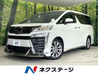 2021 TOYOTA VELLFIRE 2.5 GoldenEyes II