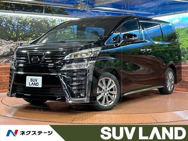 2022 TOYOTA VELLFIRE 2.5 GoldenEyes II