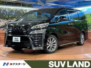 2022 TOYOTA VELLFIRE 2.5 GoldenEyes II