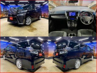 2021 TOYOTA VELLFIRE 2.5Z Dual power sliding doors, radar cruise control photo 3