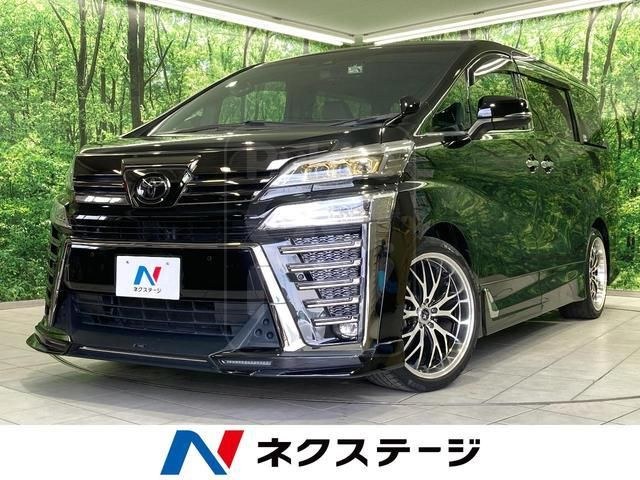 2021 TOYOTA VELLFIRE 2.5 GoldenEyes II