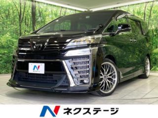 2021 TOYOTA VELLFIRE 2.5 GoldenEyes II