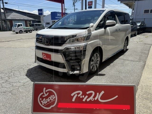 2022 TOYOTA VELLFIRE 2.5 GoldenEyes III