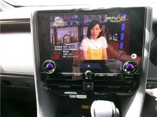 2024 TOYOTA ALPHARD Z★1 Owner★Moonroof★Black Faux Leather Seats★BSM★Digital Inner Mirrors★ photo 5