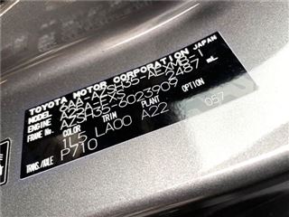 2024 TOYOTA CROWN CROSSOVER G Advanced Leather Package photo 2