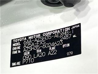 2024 TOYOTA CROWN CROSSOVER G Advanced Leather Package photo 2