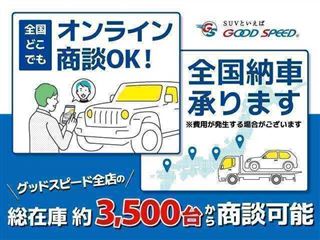 2022 TOYOTA CROWN CROSSOVER G “Advanced・Leather Package” photo 2