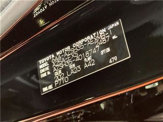 2024 TOYOTA CROWN CROSSOVER G Advanced Leather Package photo 2
