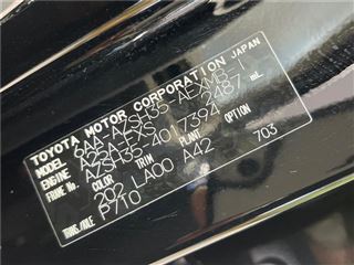 2024 TOYOTA CROWN CROSSOVER G Advanced Leather Package photo 2