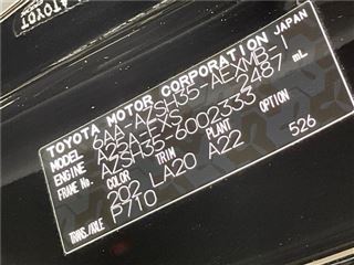 2023 TOYOTA CROWN CROSSOVER G Advanced Leather Package photo 2
