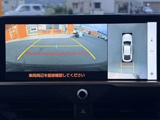 2023 TOYOTA CROWN CROSSOVER G Advanced Leather Package ★ 4WD ★ Digital Mirror ★ Navigation photo 4