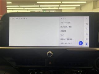 2023 TOYOTA CROWN CROSSOVER CROSSOVER G “Advanced・Leather Package” photo 4
