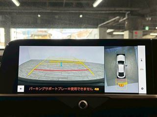 2023 TOYOTA CROWN CROSSOVER G “Advanced・Leather Package” photo 4