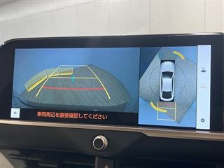 2022 TOYOTA CROWN CROSSOVER G “Advanced・Leather Package” photo 4