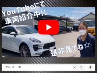 2023 TOYOTA CROWN SPORT 2.5 Z E-Four 4WD photo 3