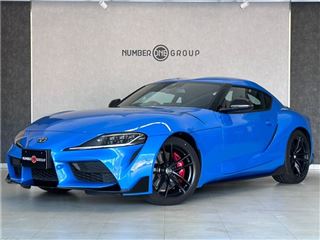 2021 TOYOTA SUPRA RZ Horizon Blue Edition