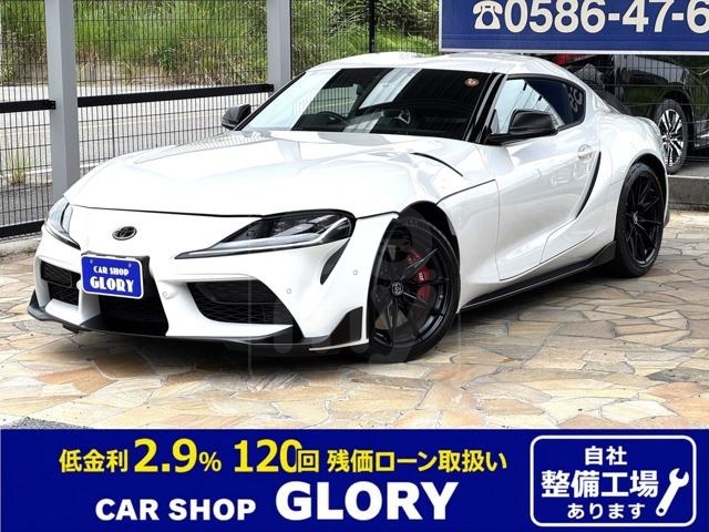 2025 TOYOTA SUPRA 3.0 RZ