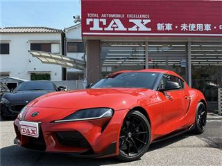 2024 TOYOTA SUPRA RZ Plasma Orange 100 Edition