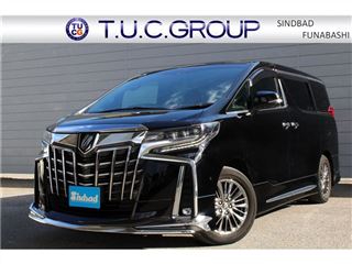 2021 TOYOTA ALPHARD Executive Lounge S ■AIS Inspected■ / Modellista / SR / JBL / R Entertainment