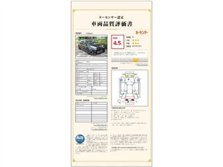 2021 TOYOTA GR YARIS 1.6 RZ High Performance 4WD photo 2