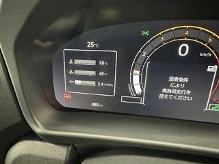 2025 TOYOTA GR YARIS RZ High Performance + Aero Performance Package photo 3