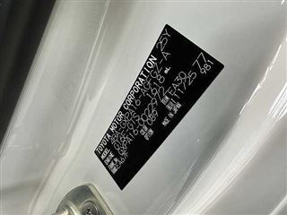 2025 TOYOTA GR YARIS RZ High Performance + Aero Performance Package photo 2