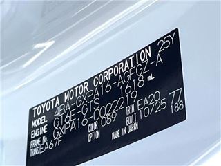 2025 TOYOTA GR YARIS RZ High Performance + Aero Performance Package photo 2