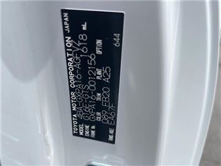 2023 TOYOTA GR YARIS RC photo 2