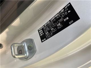 2023 TOYOTA GR YARIS RZ High Performance photo 2
