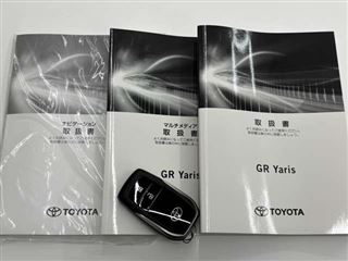 2023 TOYOTA GR YARIS 1.6 RZ High Performance 4WD photo 2