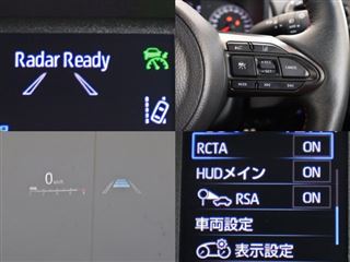 2021 TOYOTA GR YARIS RZ 1st Edition High Performance Safety Sense photo 4