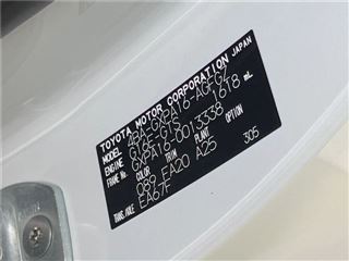 2024 TOYOTA GR YARIS RZ photo 2