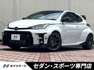 2022 TOYOTA GR YARIS RZ High Performance