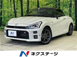 2025 TOYOTA COPEN GR Sport photo 4