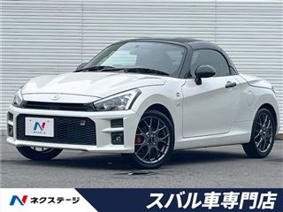 2022 TOYOTA COPEN GR Sport photo 4