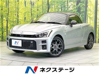 2023 TOYOTA COPEN GR Sport photo 4