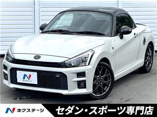 2022 TOYOTA COPEN GR Sport photo 4