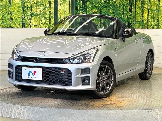2022 TOYOTA COPEN GR Sport