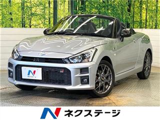 2022 TOYOTA COPEN GR Sport photo 4