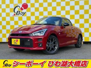 2024 TOYOTA COPEN GR Sports