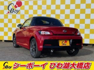 2024 TOYOTA COPEN GR Sports photo 2