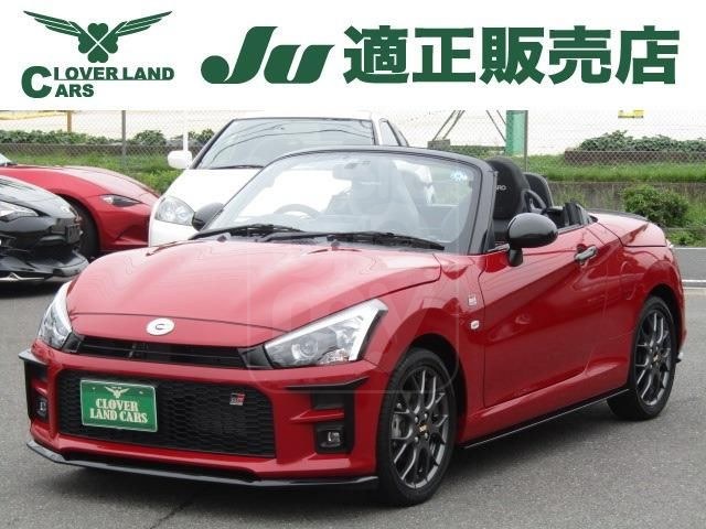2025 TOYOTA COPEN 660 GR Sport