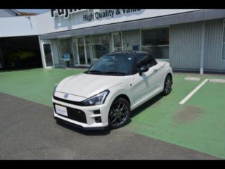 2026 TOYOTA COPEN GR SPORT Active Top photo 3