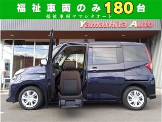 2022 TOYOTA ROOMY 1.0 X Welcab Passenger Seat Lift-Up Vehicle, Type A, Tax-Exempt