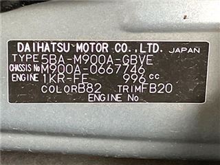 2022 TOYOTA ROOMY Custom G photo 2