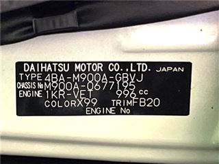 2022 TOYOTA ROOMY Custom G-T photo 2