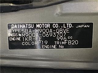 2022 TOYOTA ROOMY Custom G photo 2