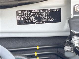 2024 TOYOTA ROOMY Custom G photo 2