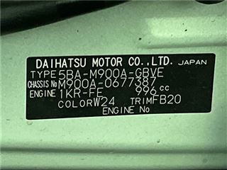 2022 TOYOTA ROOMY Custom G photo 2