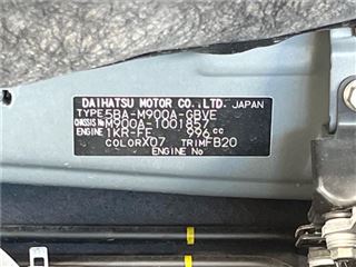 2022 TOYOTA ROOMY Custom G photo 2